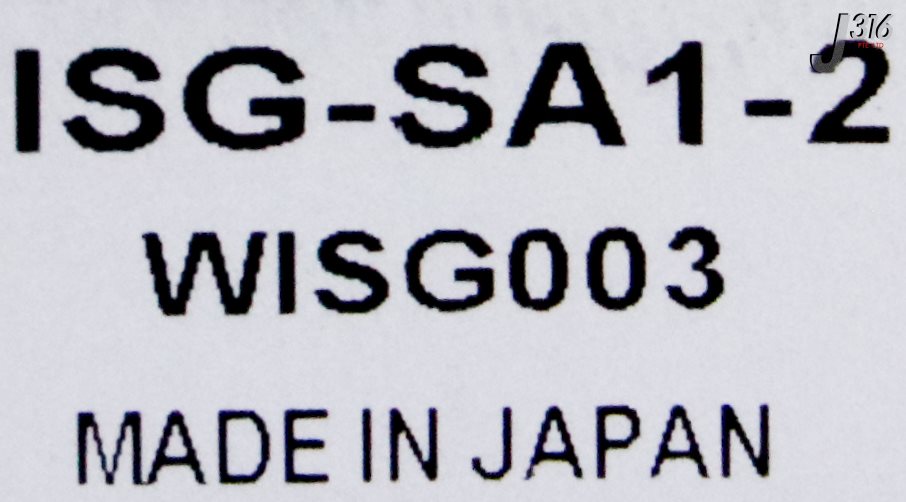 40195 HOKUYO CONTROLLER BOX ISG-SA1-2 | eBay
